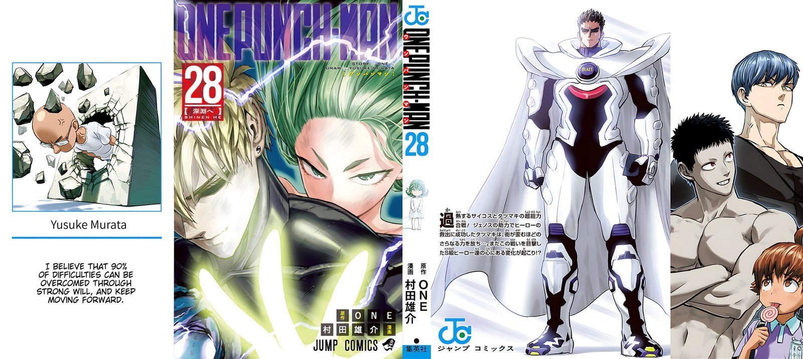 Read One Punch Man EN Manga Online