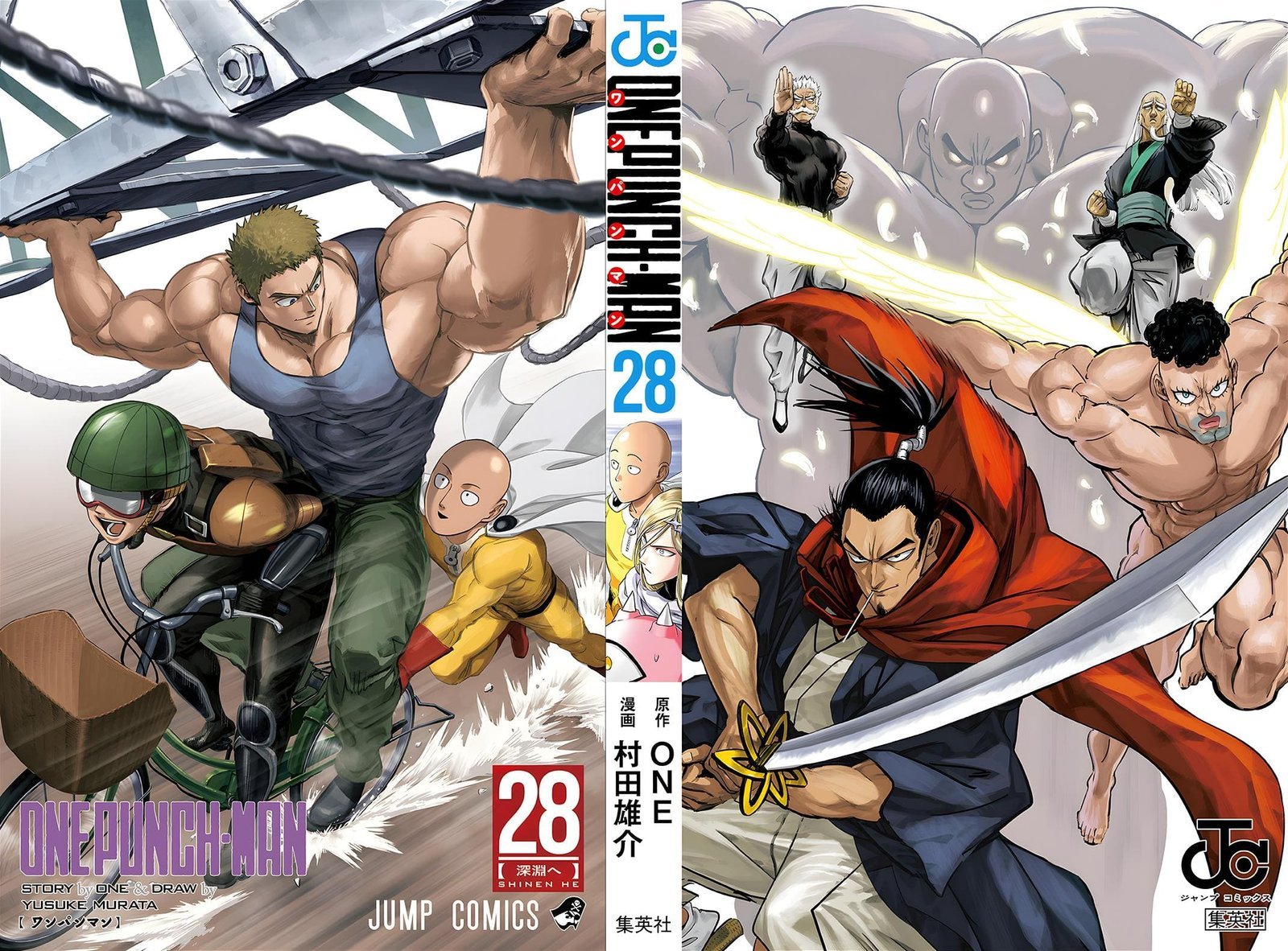 Read One Punch Man EN Manga Online