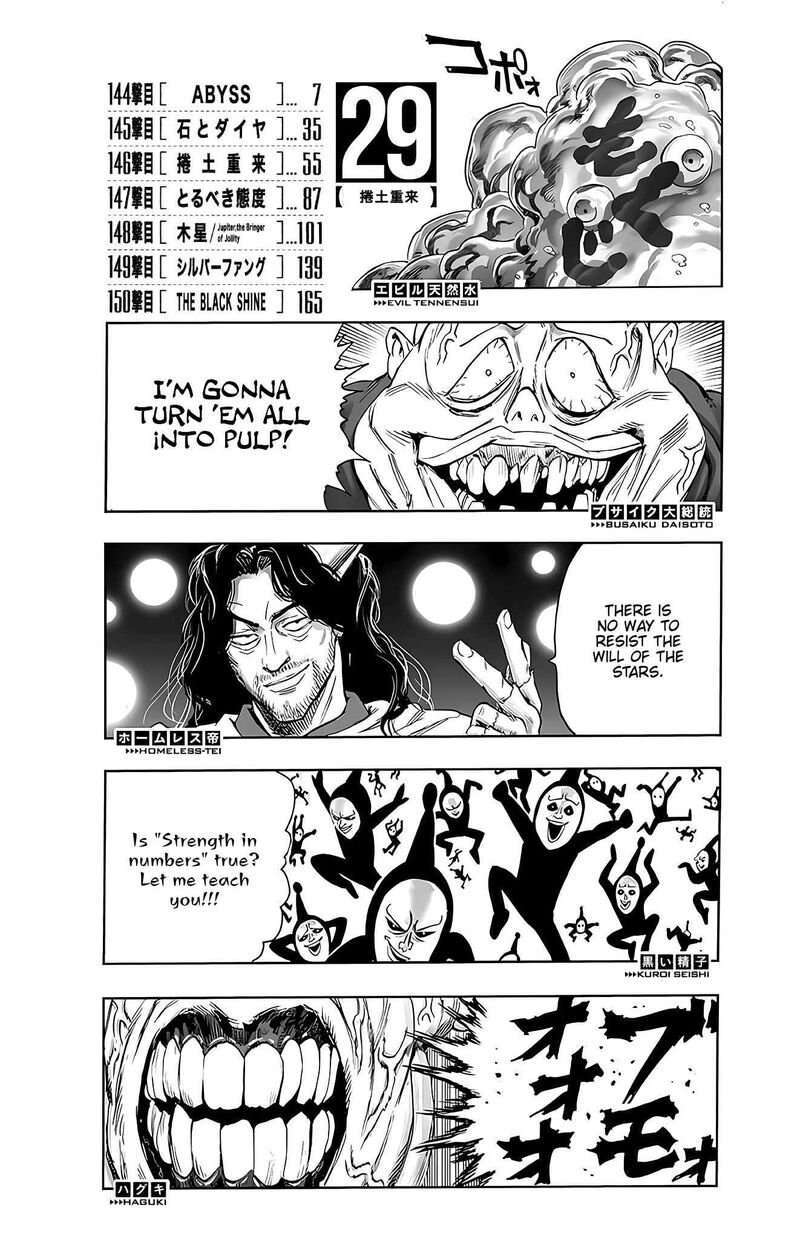 Read One Punch Man EN Manga Online