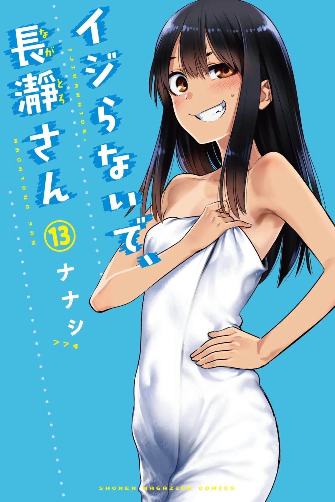 Read Please Don’t Bully Me, Nagatoro EN Manga Online