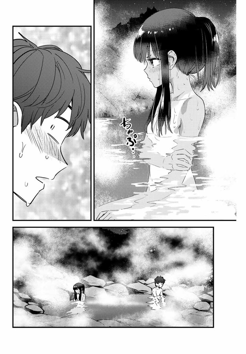 Read Please Don’t Bully Me, Nagatoro EN Manga Online