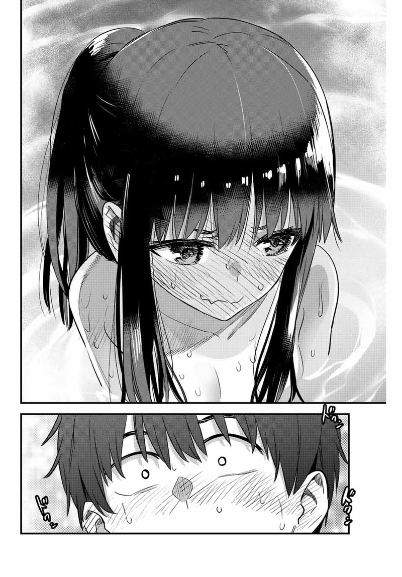 Read Please Don’t Bully Me, Nagatoro EN Manga Online