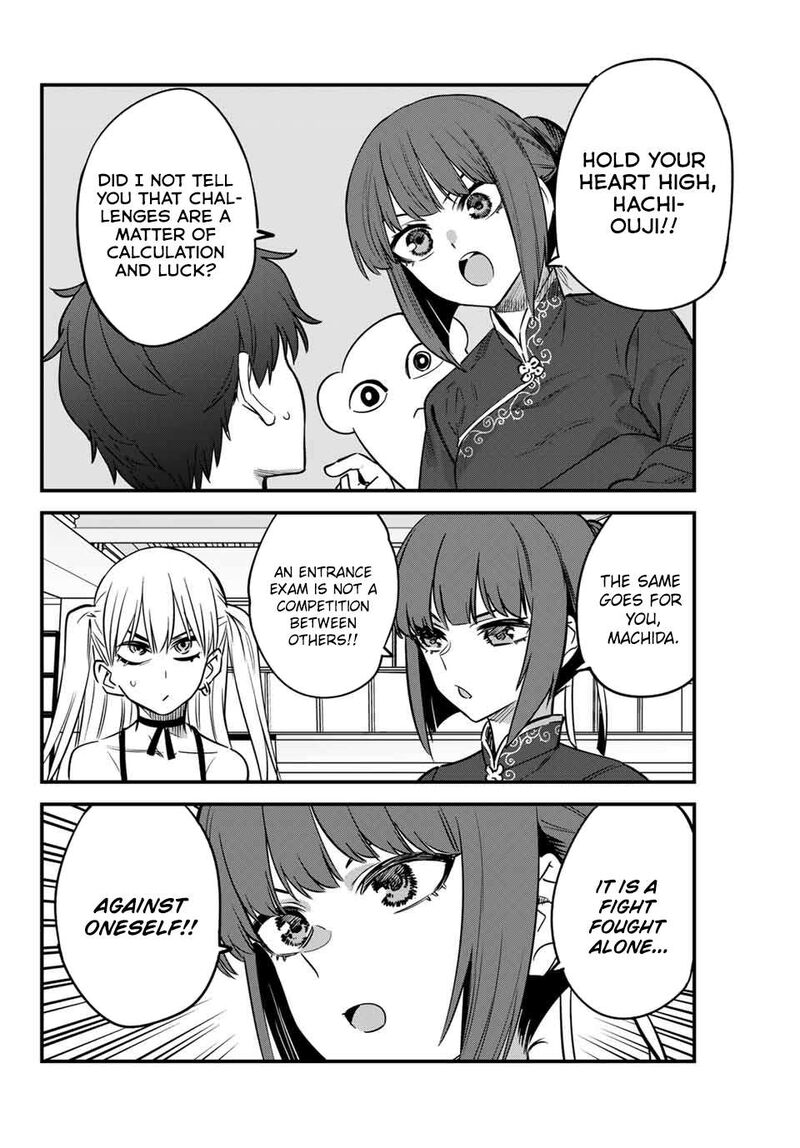 Read Please Don’t Bully Me, Nagatoro EN Manga Online