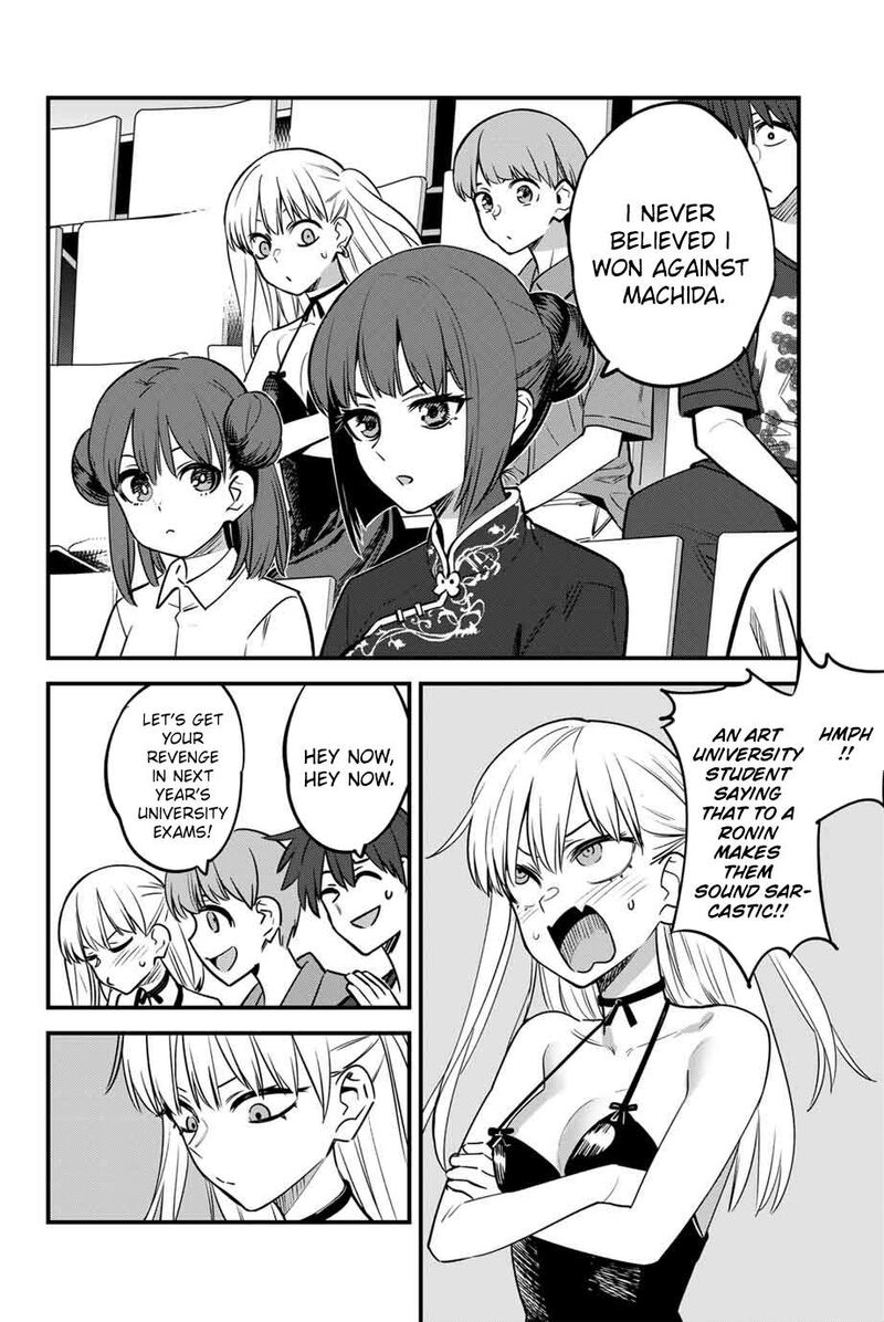 Read Please Don’t Bully Me, Nagatoro EN Manga Online