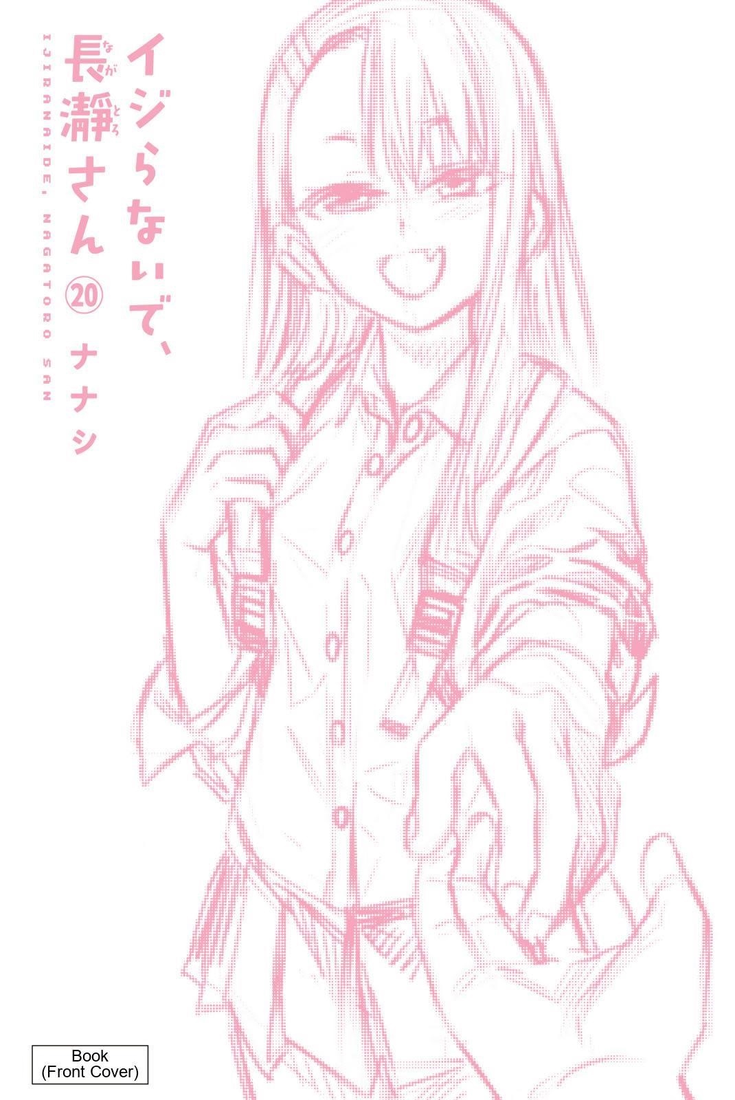 Read Please Don’t Bully Me, Nagatoro EN Manga Online