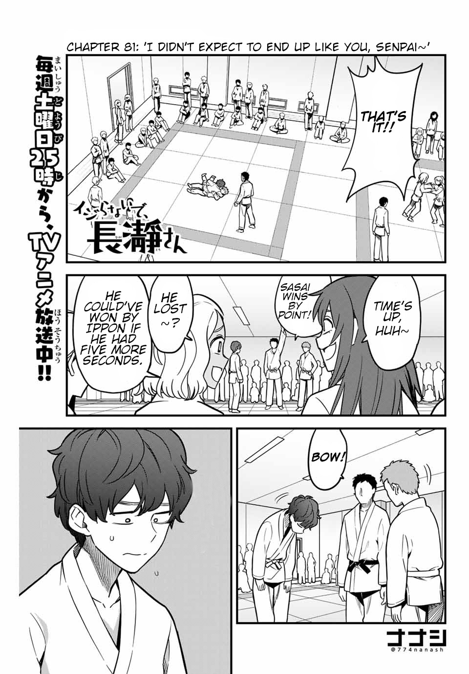 Read Please Don’t Bully Me, Nagatoro EN Manga Online