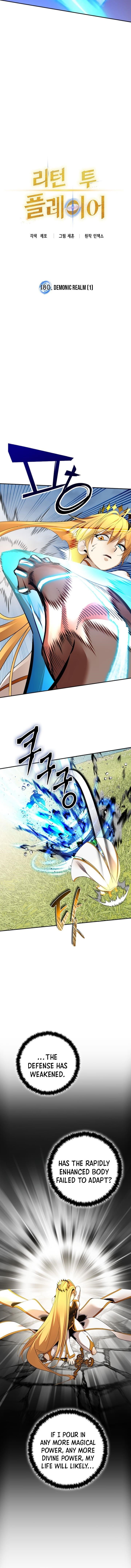 Read Return To Player EN Manga Online