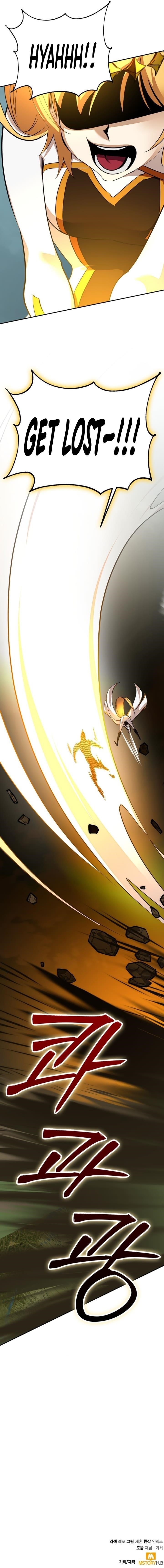 Read Return To Player EN Manga Online