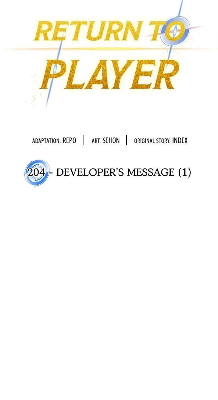Read Return To Player EN Manga Online