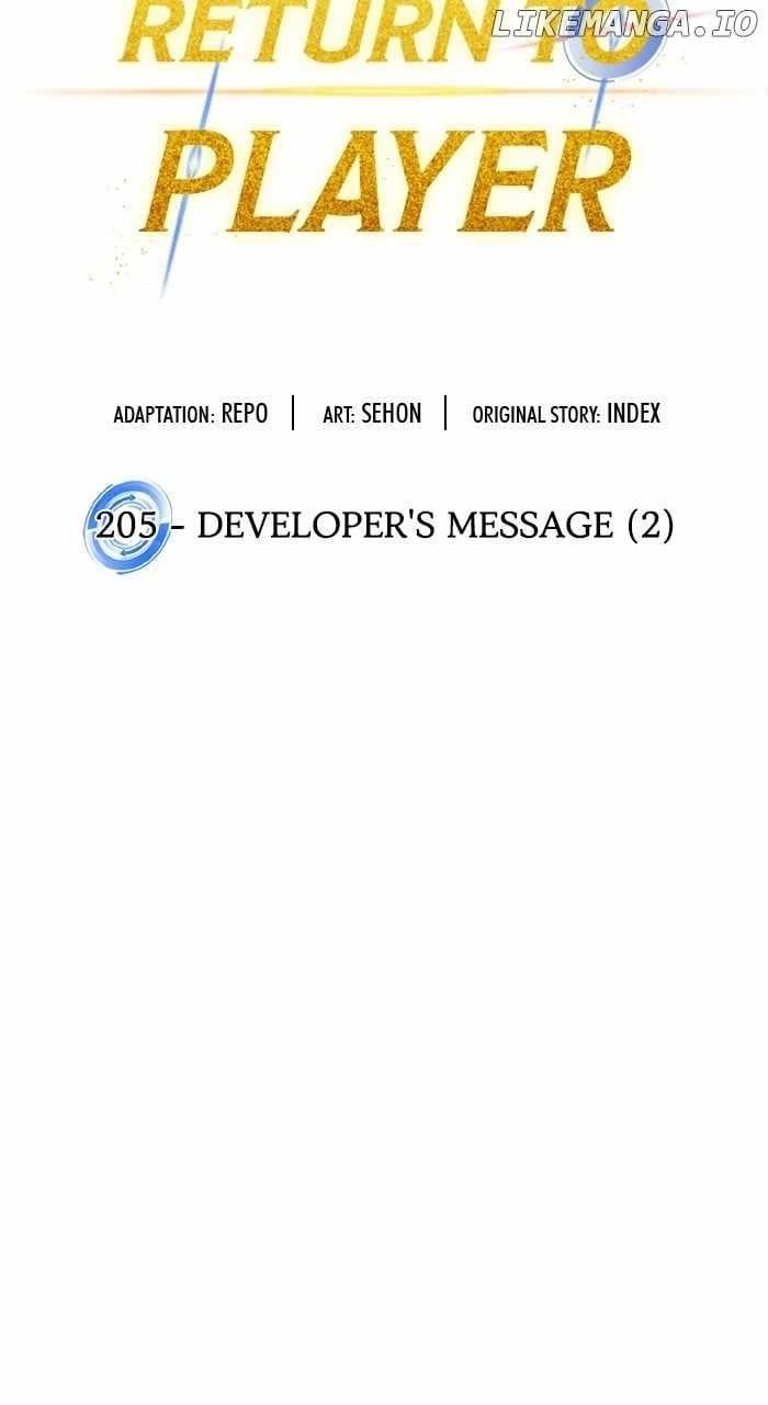 Read Return To Player EN Manga Online