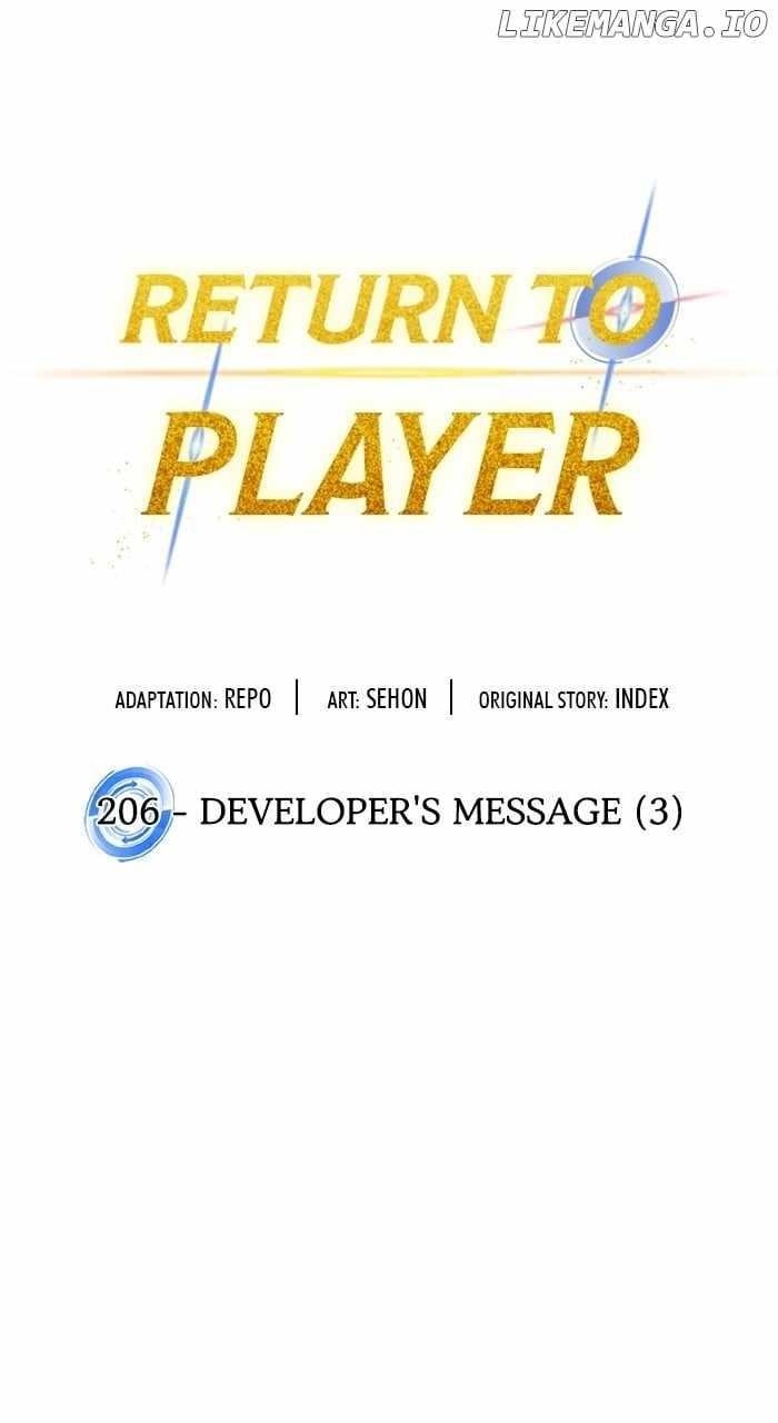 Read Return To Player EN Manga Online