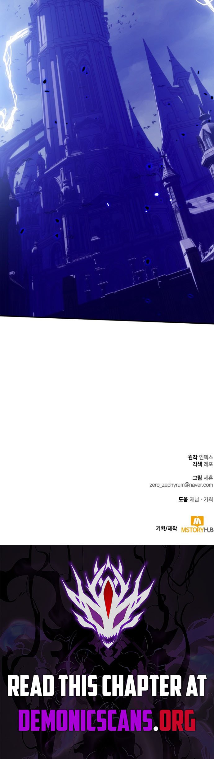 Read Return To Player EN Manga Online