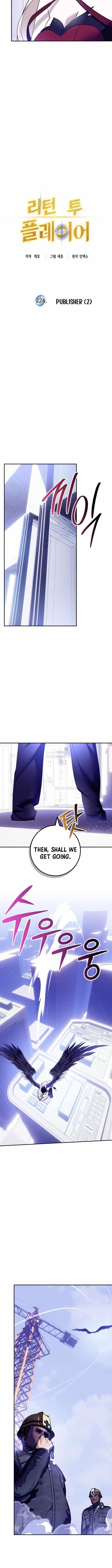 Read Return To Player EN Manga Online