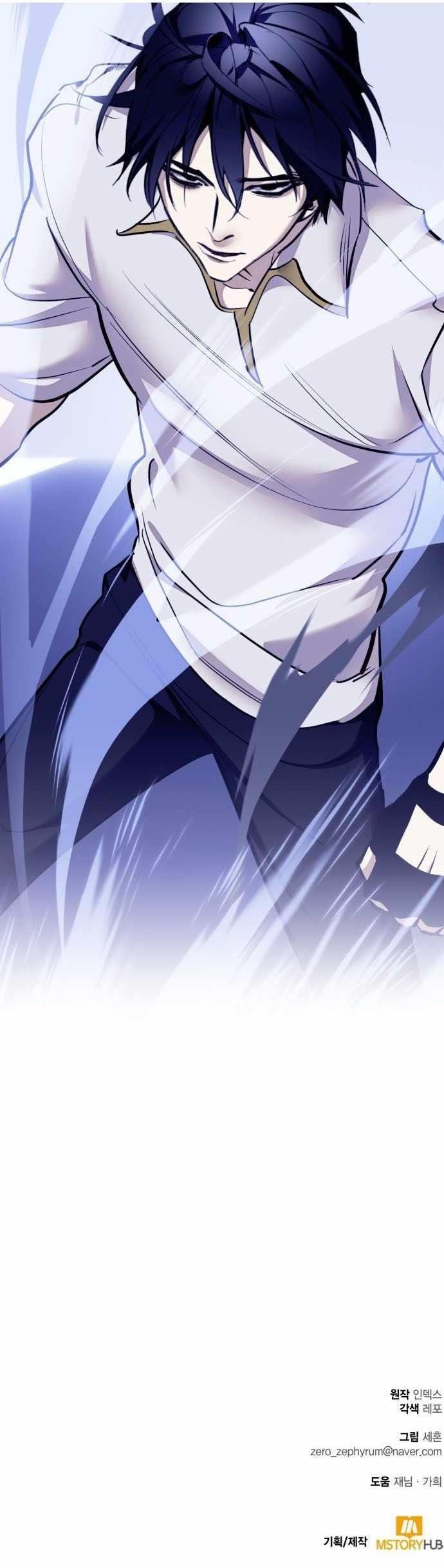 Read Return To Player EN Manga Online