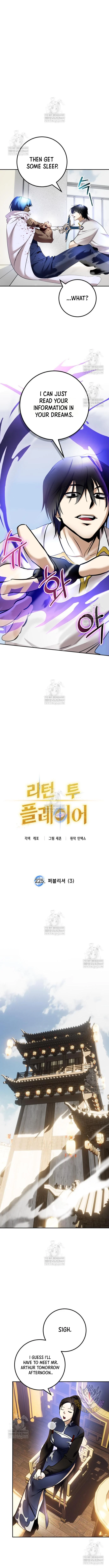 Read Return To Player EN Manga Online