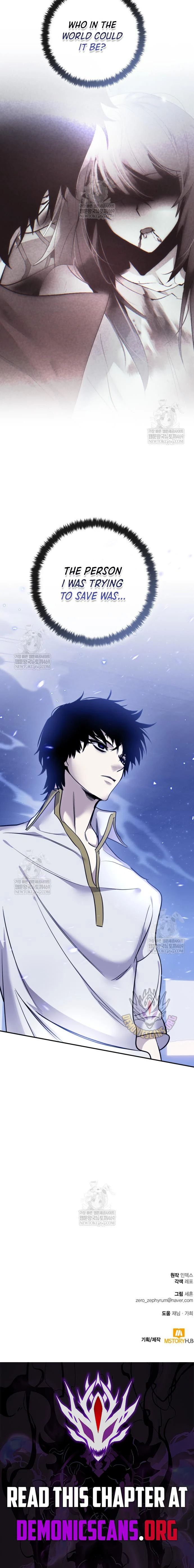 Read Return To Player EN Manga Online