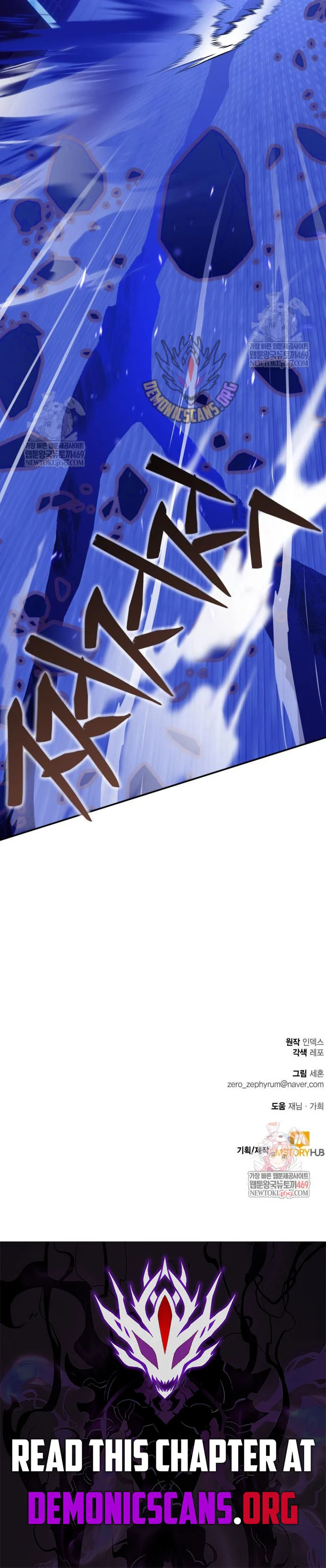 Read Return To Player EN Manga Online