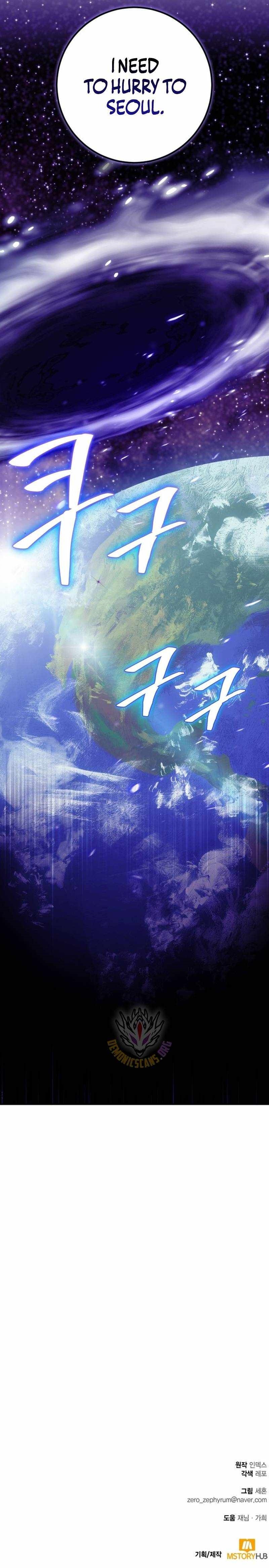 Read Return To Player EN Manga Online