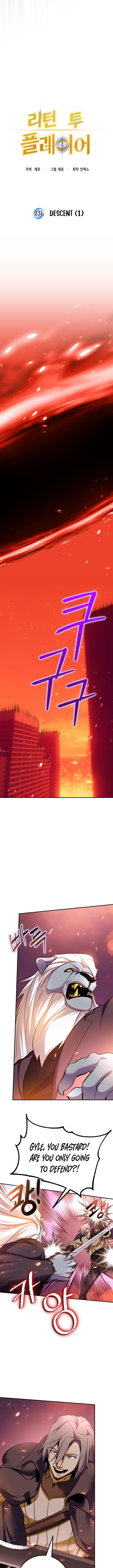 Read Return To Player EN Manga Online