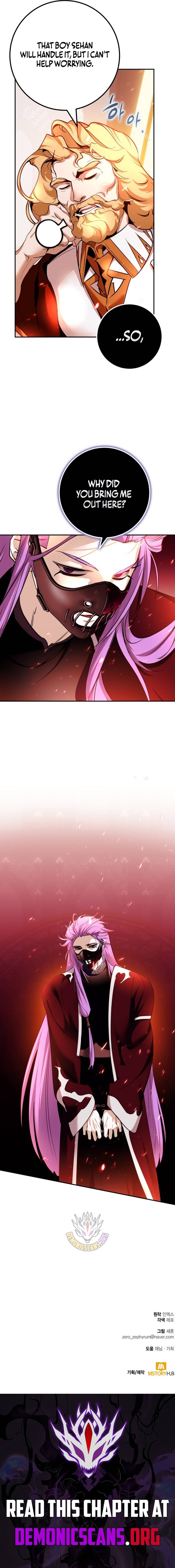 Read Return To Player EN Manga Online