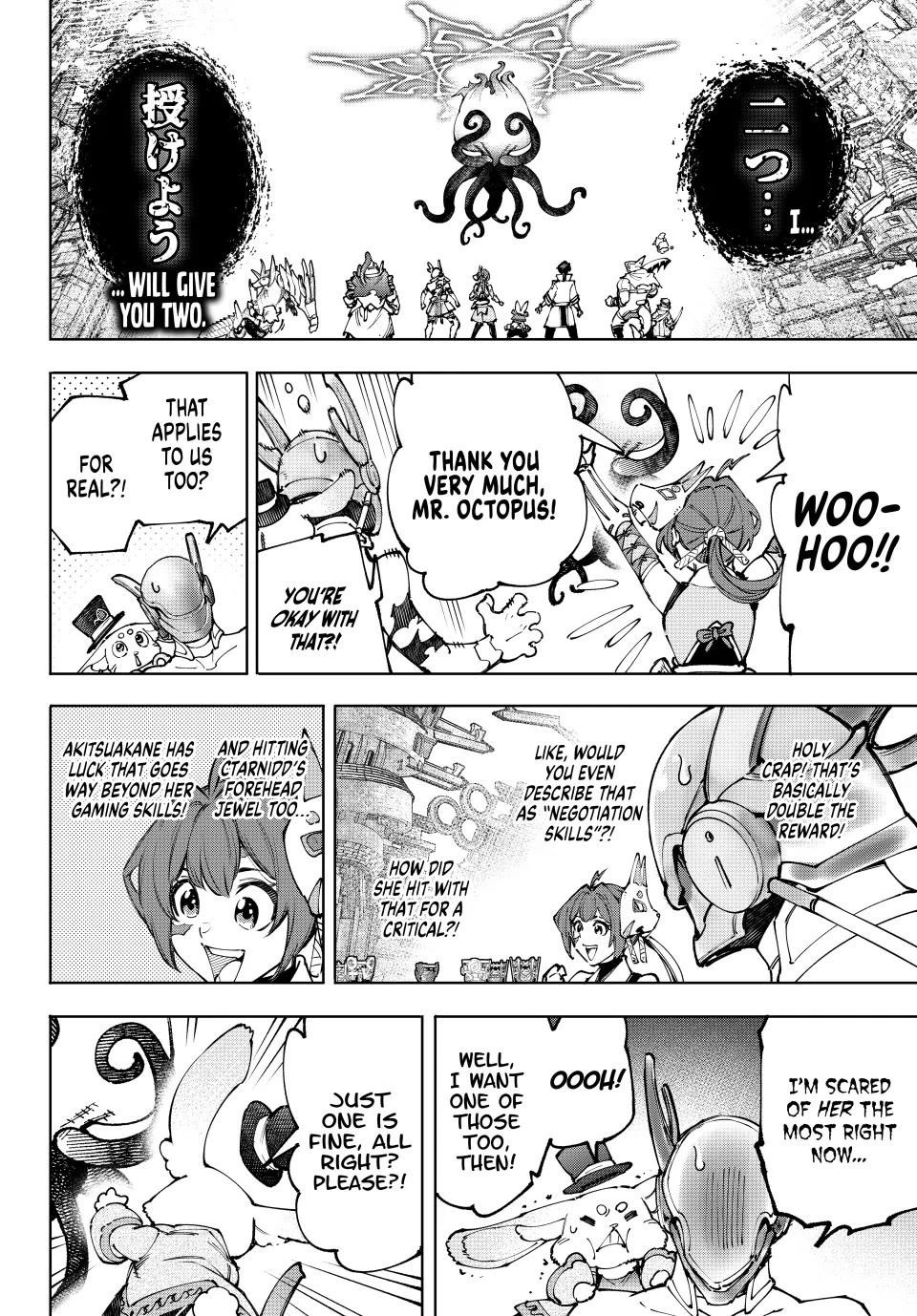 Read Shangri La Frontier EN Manga Online