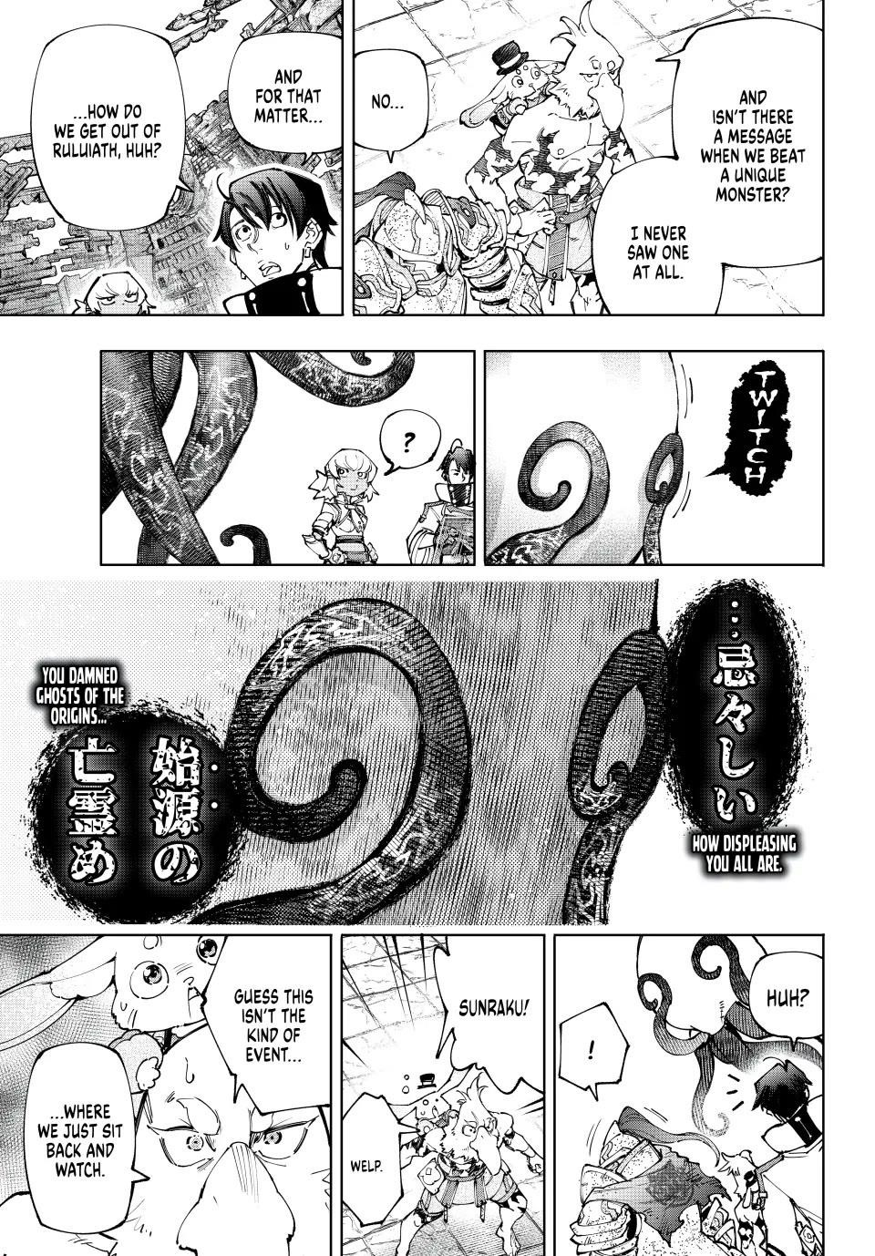 Read Shangri La Frontier EN Manga Online