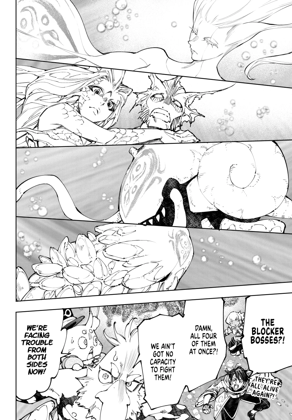 Read Shangri La Frontier EN Manga Online