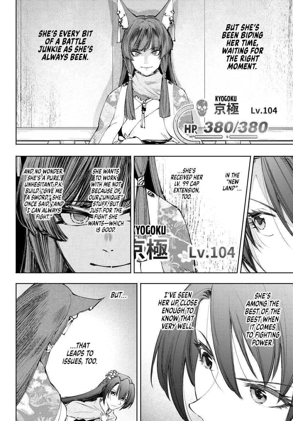 Read Shangri La Frontier EN Manga Online