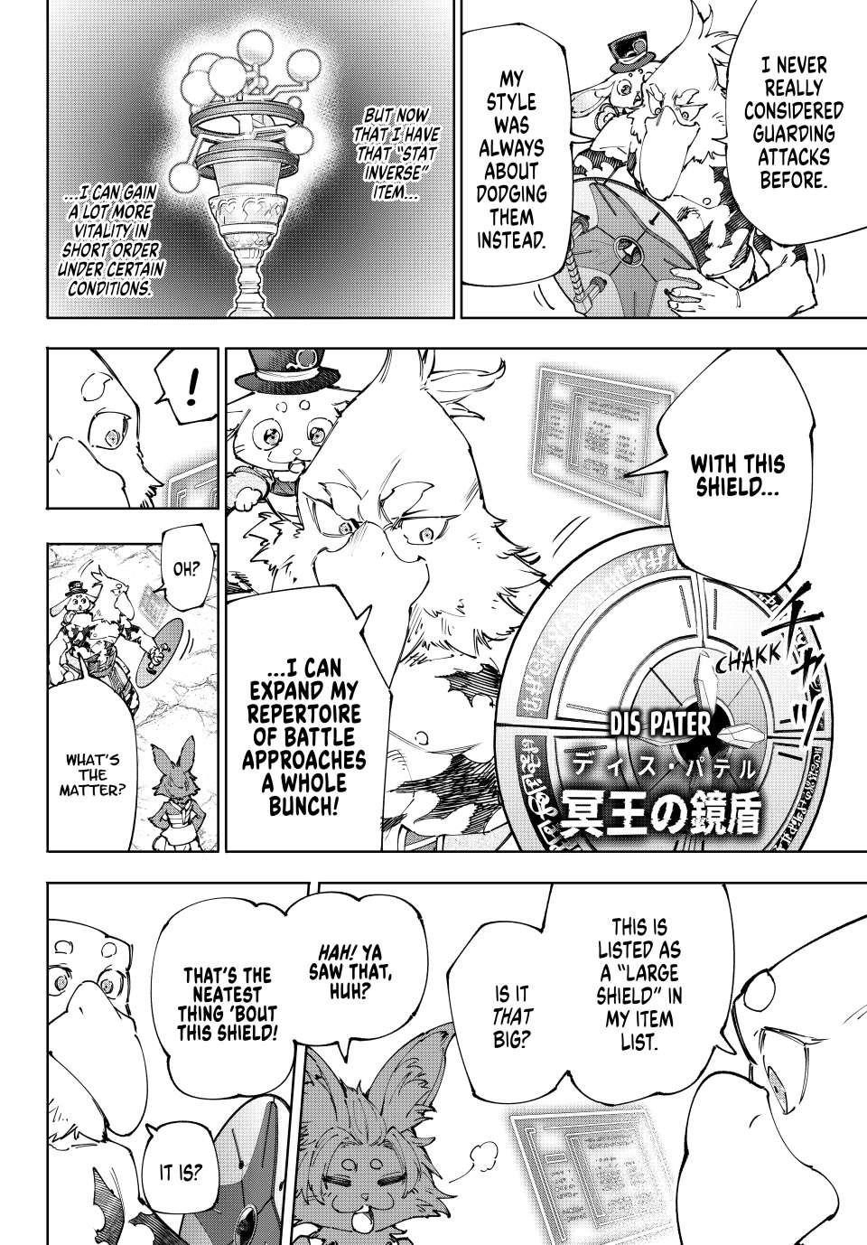 Read Shangri La Frontier EN Manga Online
