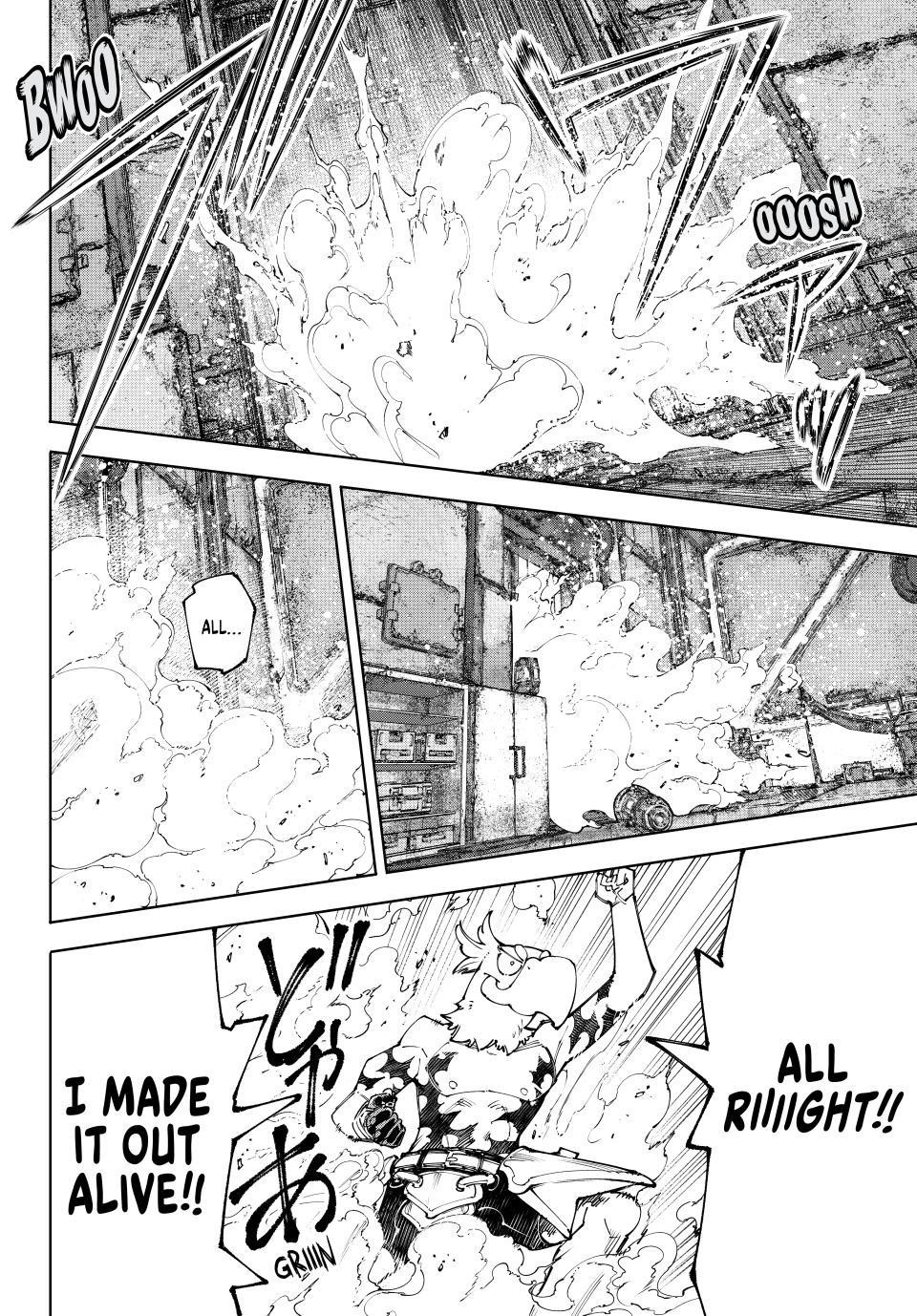 Read Shangri La Frontier EN Manga Online