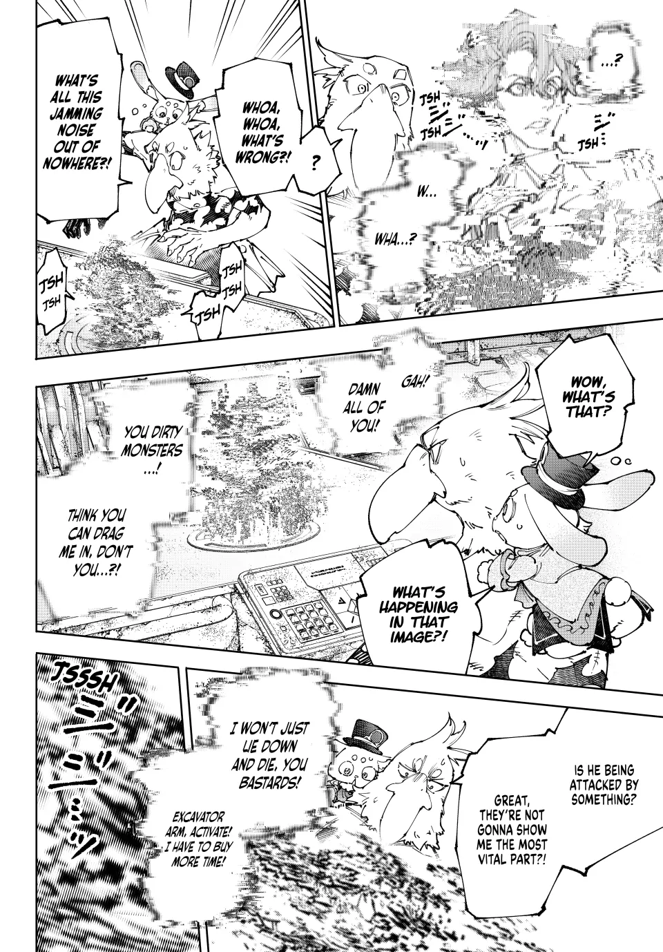 Read Shangri La Frontier EN Manga Online