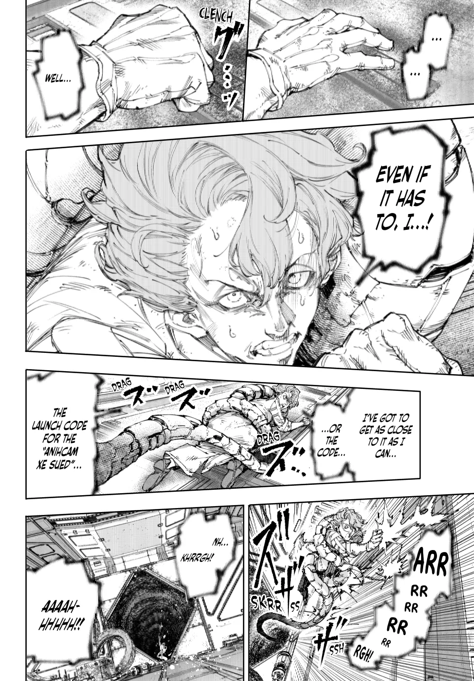 Read Shangri La Frontier EN Manga Online