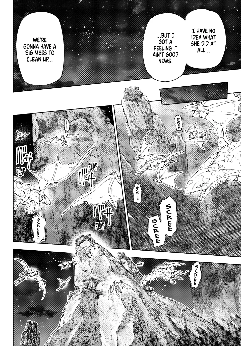 Read Shangri La Frontier EN Manga Online