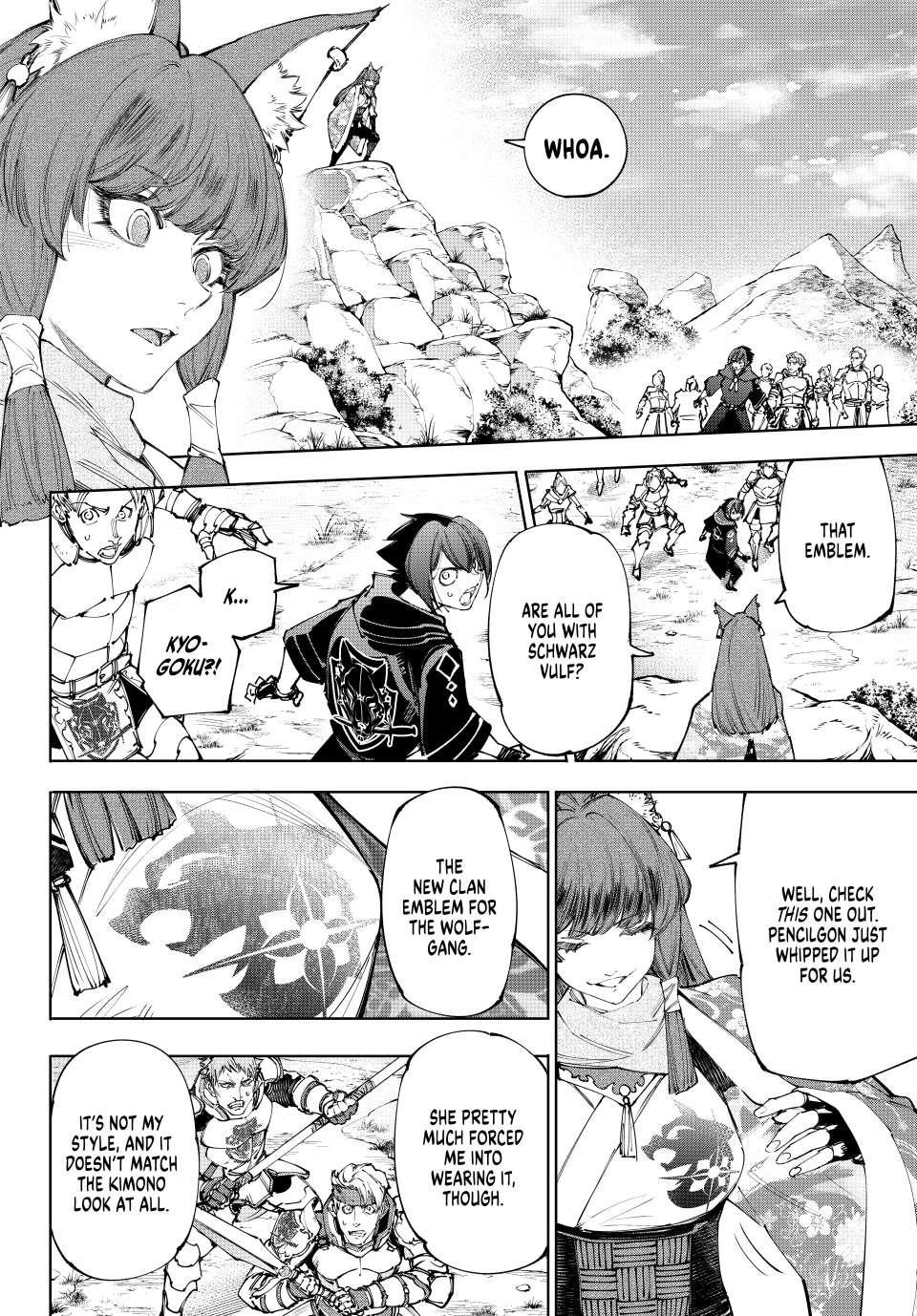 Read Shangri La Frontier EN Manga Online
