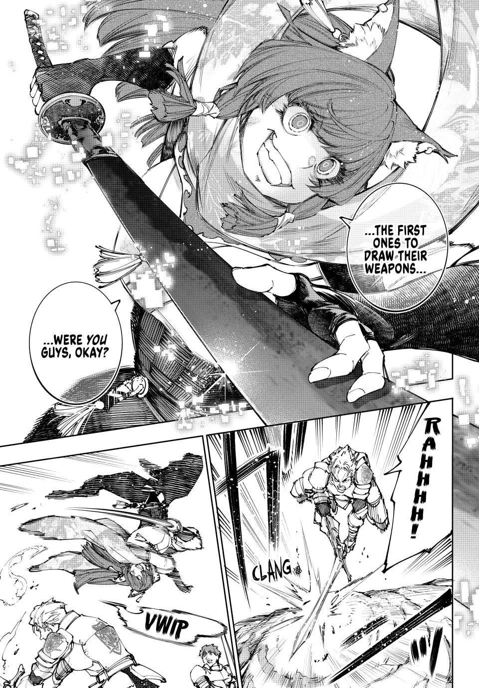 Read Shangri La Frontier EN Manga Online