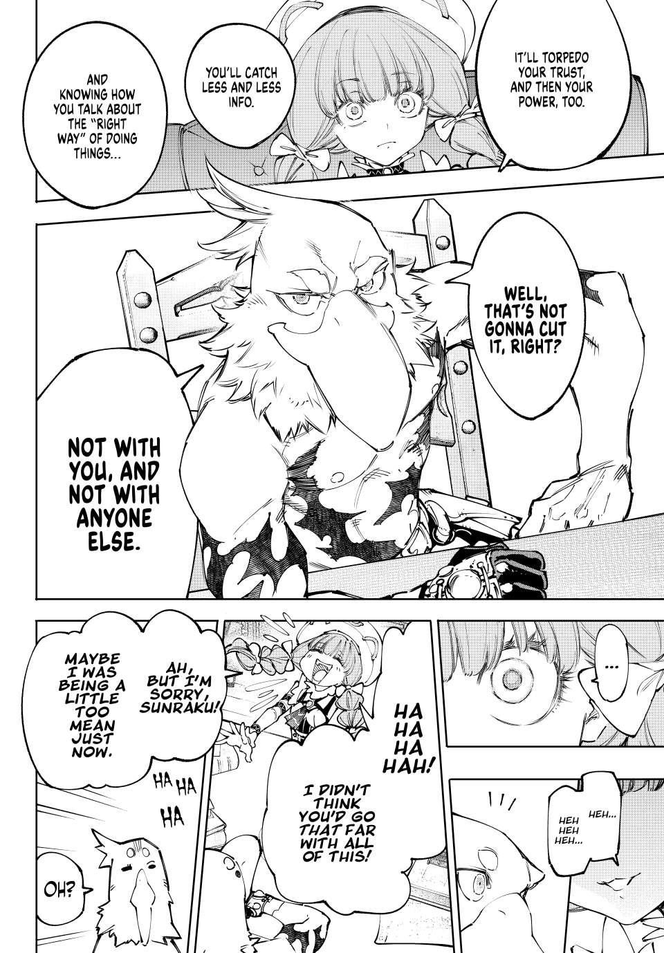 Read Shangri La Frontier EN Manga Online