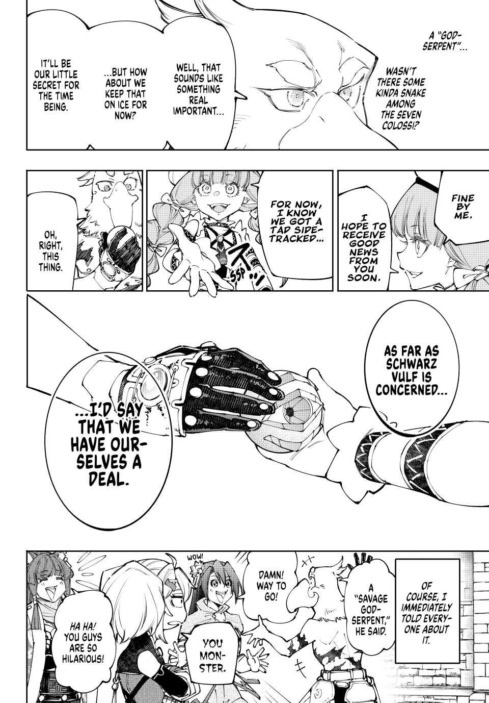 Read Shangri La Frontier EN Manga Online
