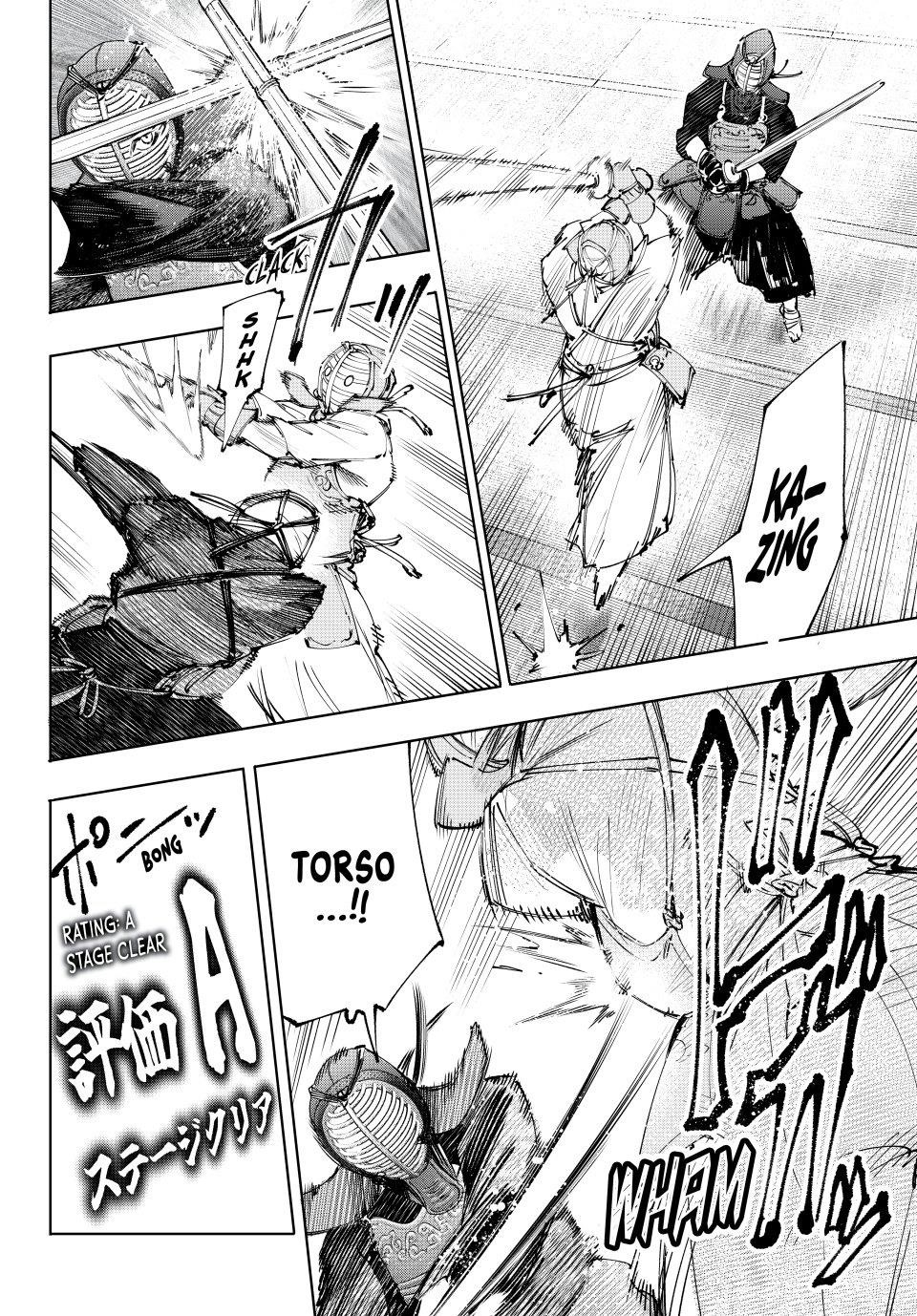 Read Shangri La Frontier EN Manga Online