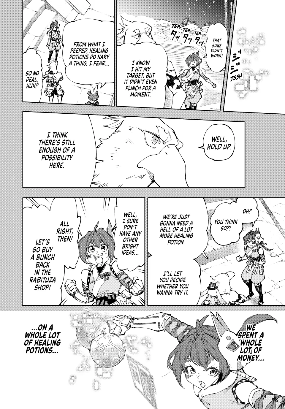 Read Shangri La Frontier EN Manga Online