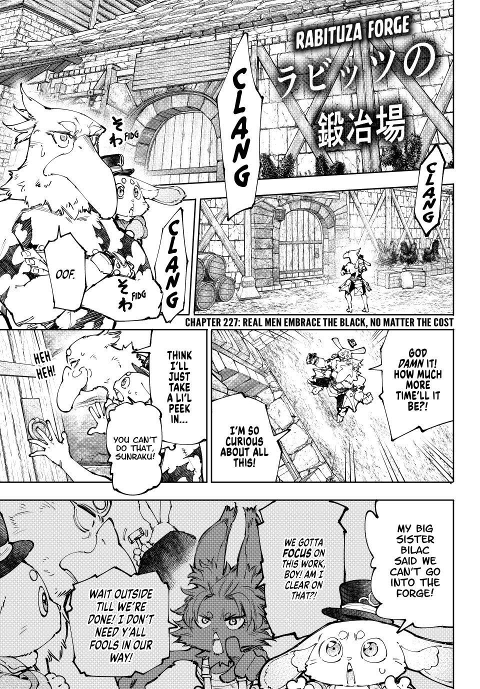 Read Shangri La Frontier EN Manga Online