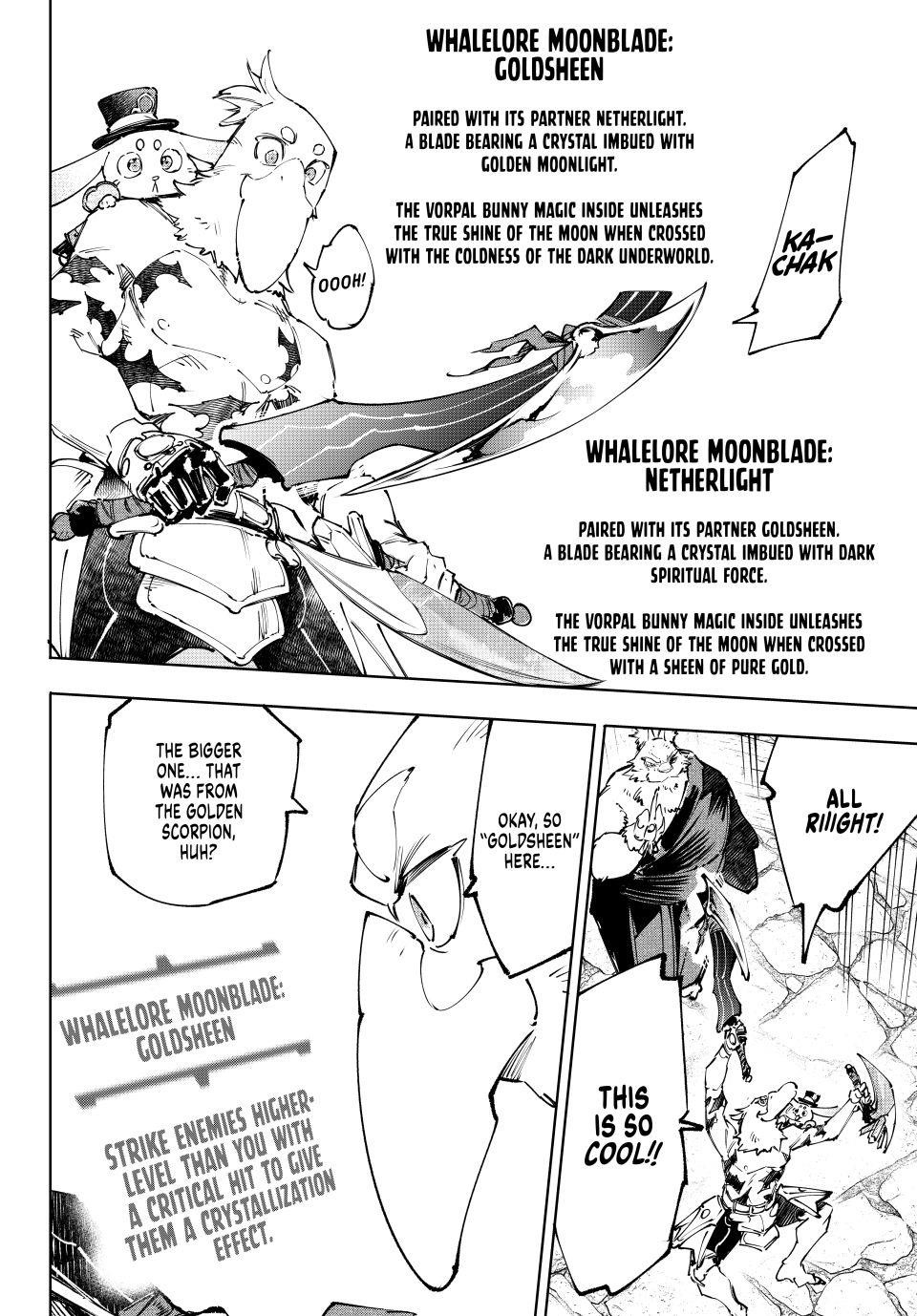 Read Shangri La Frontier EN Manga Online