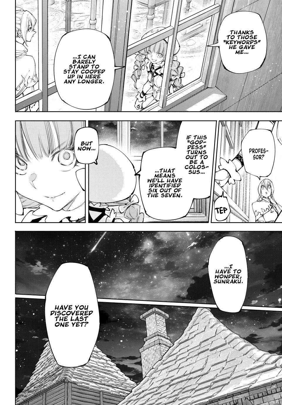 Read Shangri La Frontier EN Manga Online