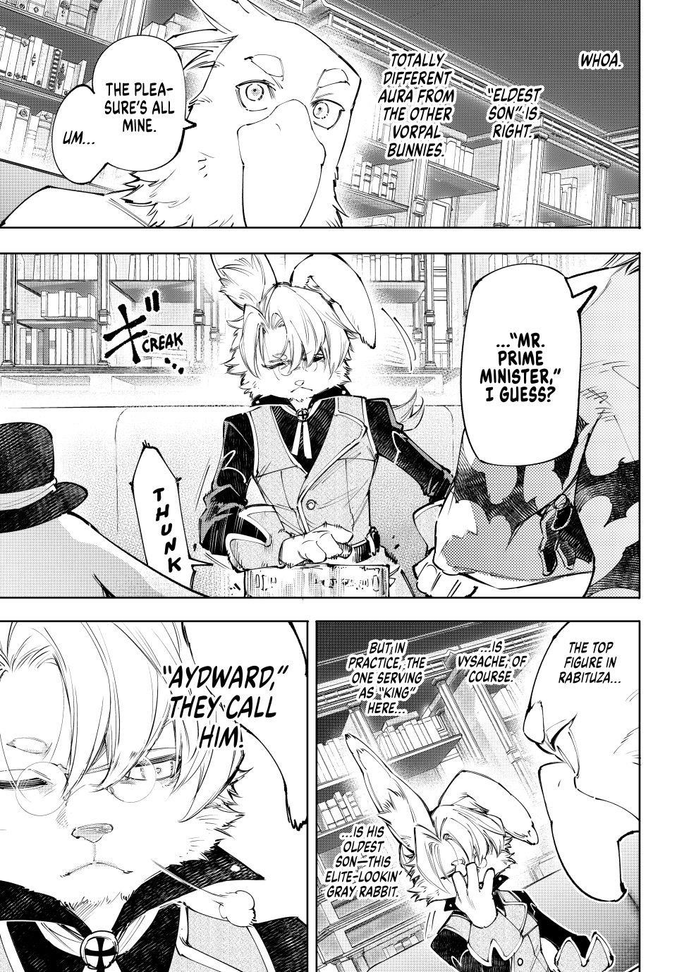 Read Shangri La Frontier EN Manga Online