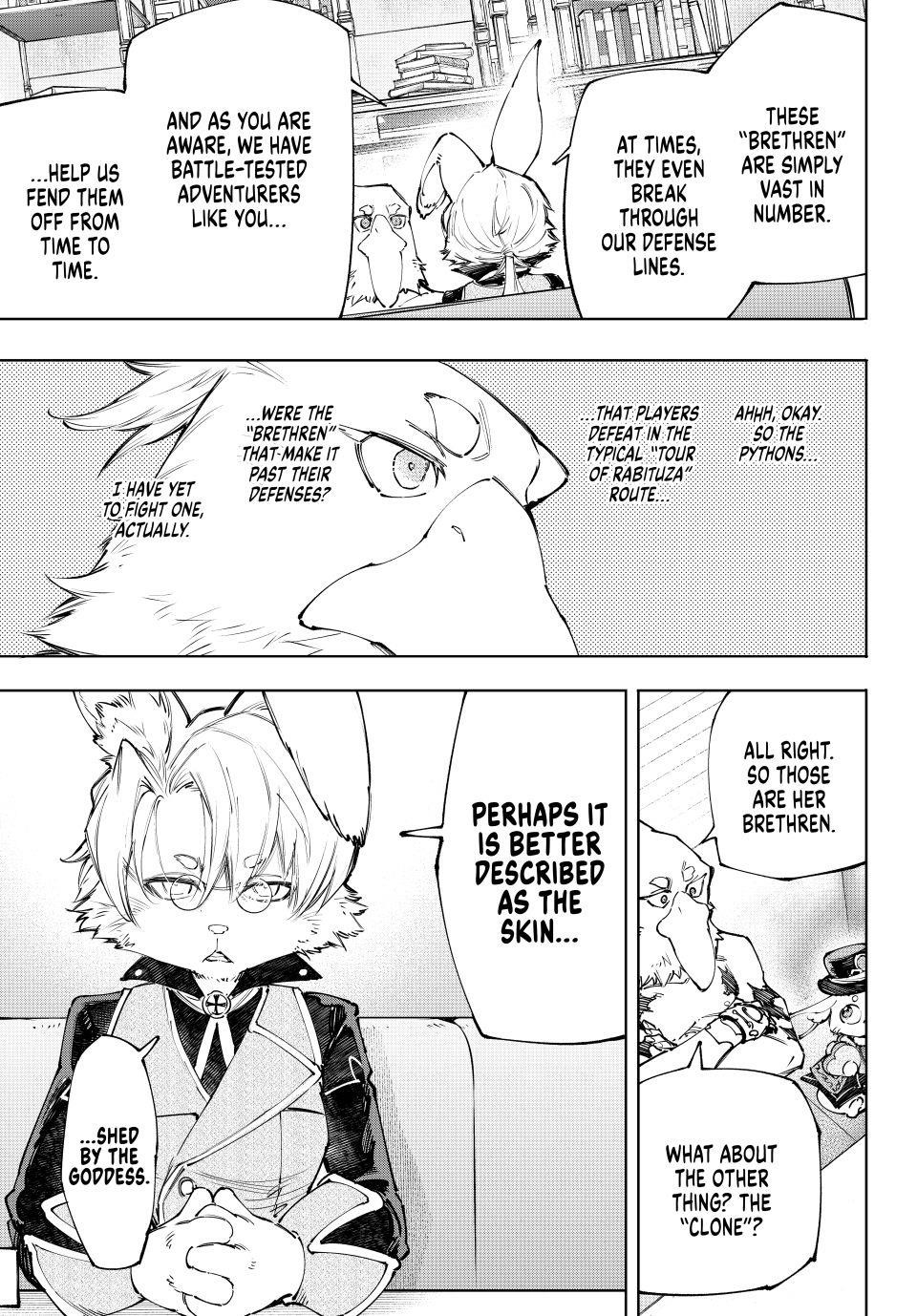 Read Shangri La Frontier EN Manga Online