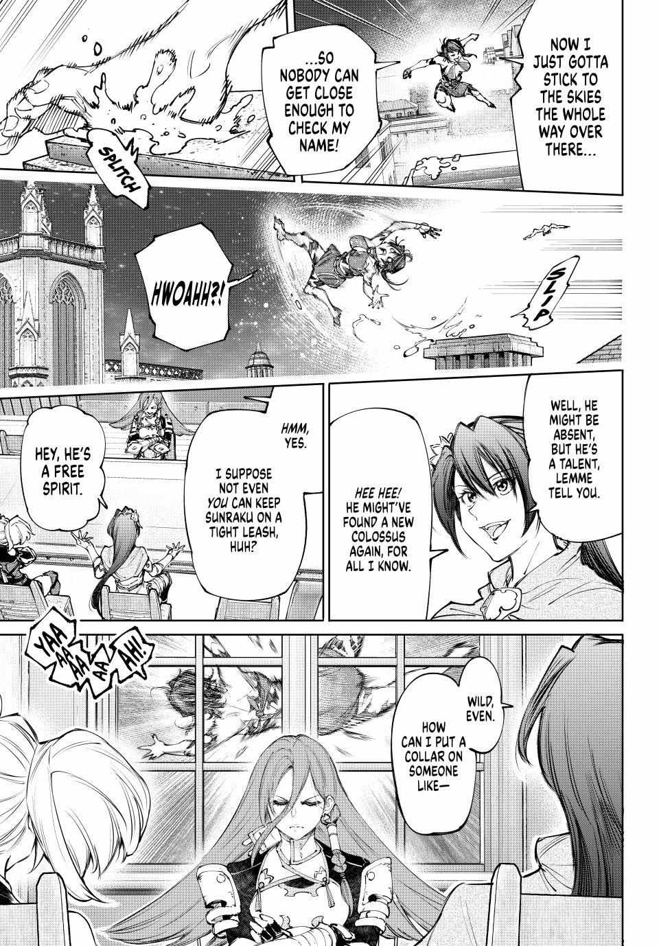 Read Shangri La Frontier EN Manga Online