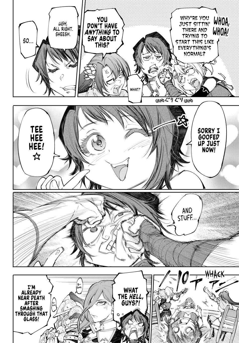 Read Shangri La Frontier EN Manga Online