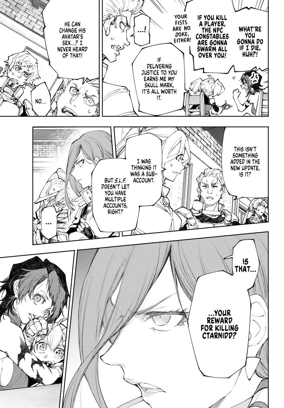 Read Shangri La Frontier EN Manga Online