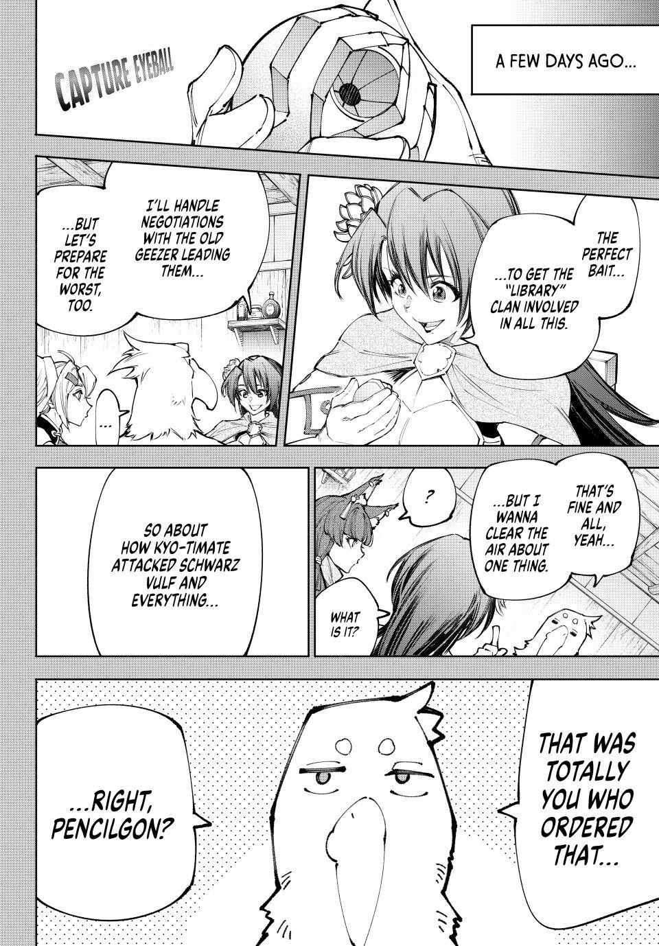 Read Shangri La Frontier EN Manga Online