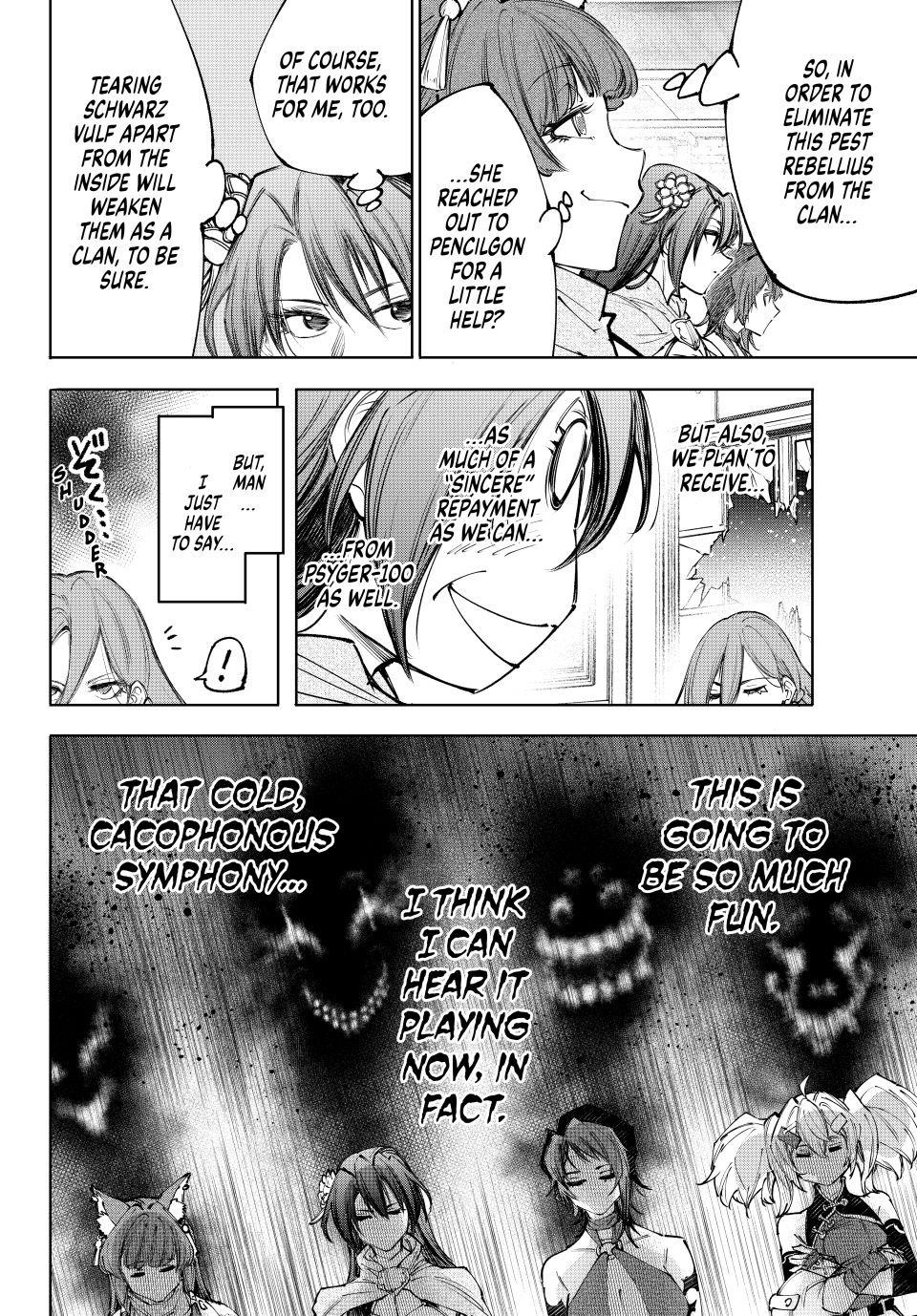 Read Shangri La Frontier EN Manga Online