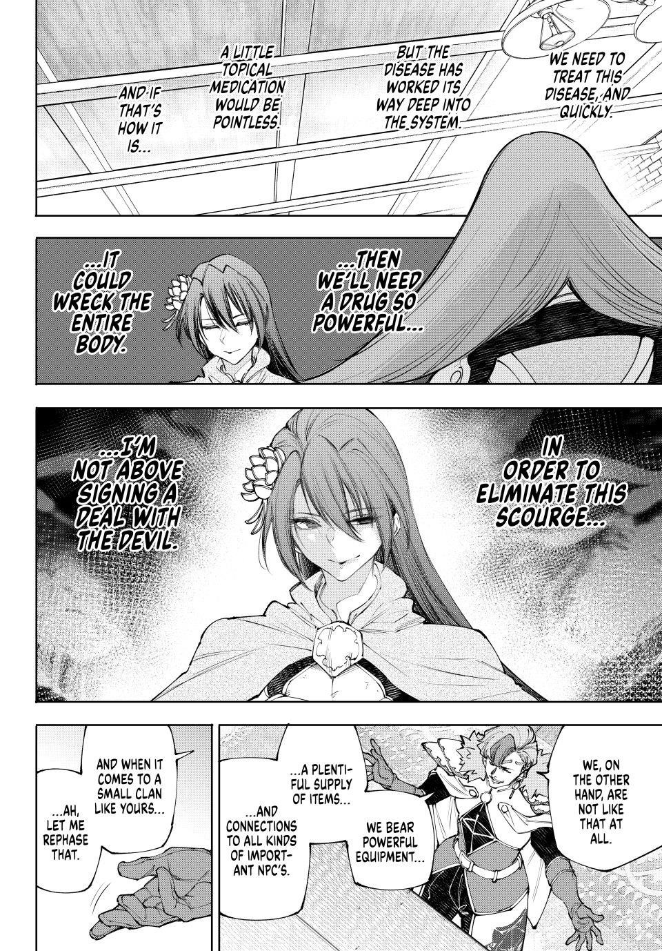 Read Shangri La Frontier EN Manga Online